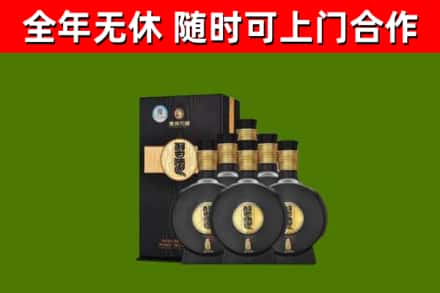 阿克苏烟酒回收习酒1988.jpg